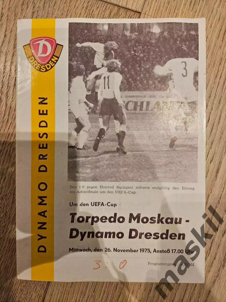26.11.1975 - Динамо Дрезден - Торпедо Москва