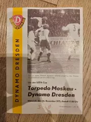 26.11.1975 - Динамо Дрезден - Торпедо Москва