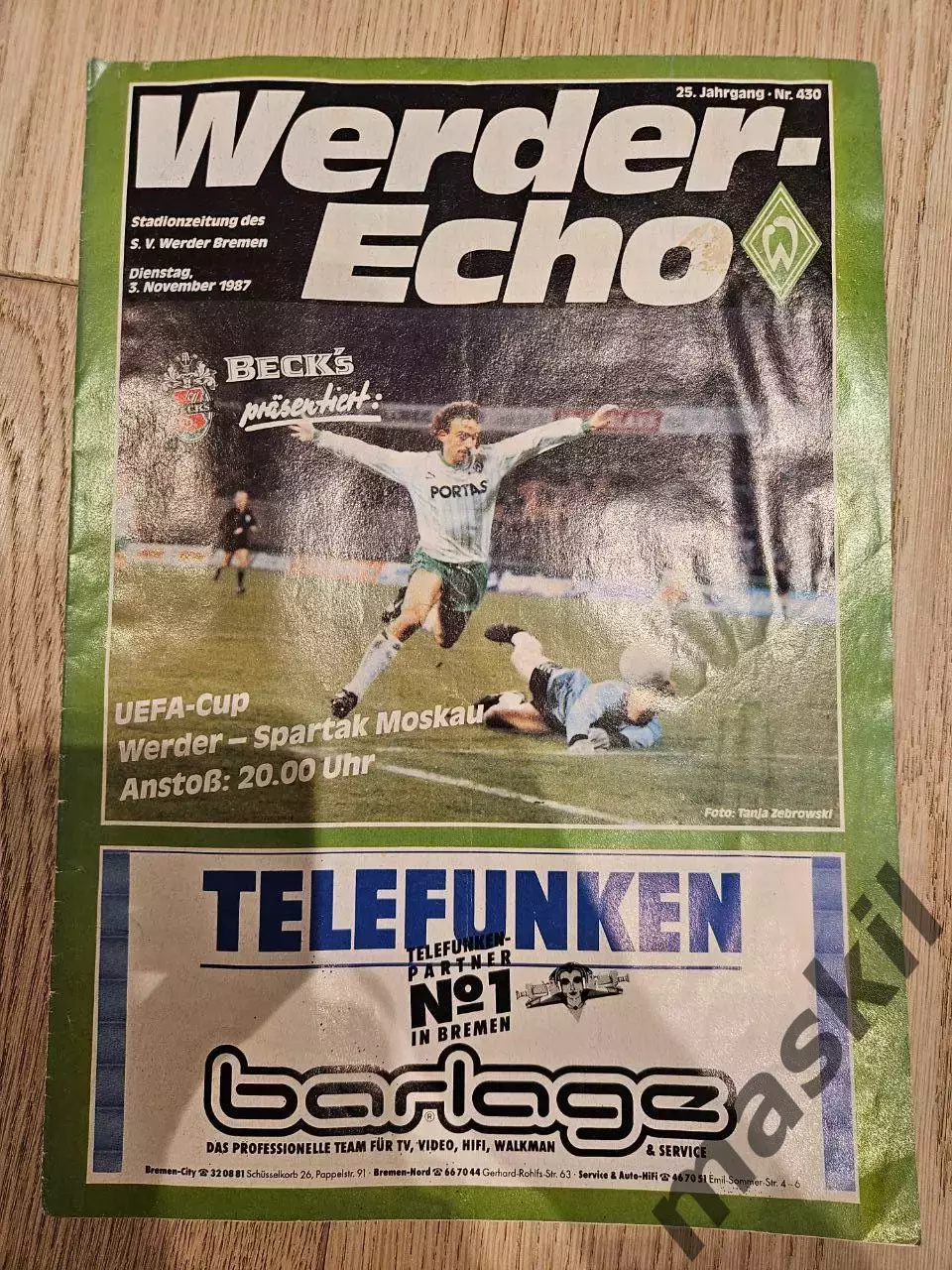 03.11.1987 - Вердер Бремен - Спартак Москва