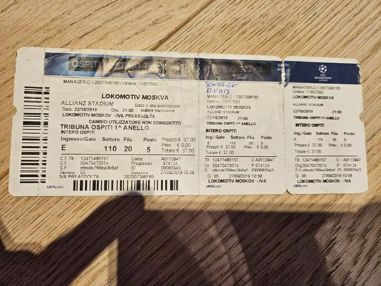 22.10.2019 Ювентус Турин - Локомотив Москва