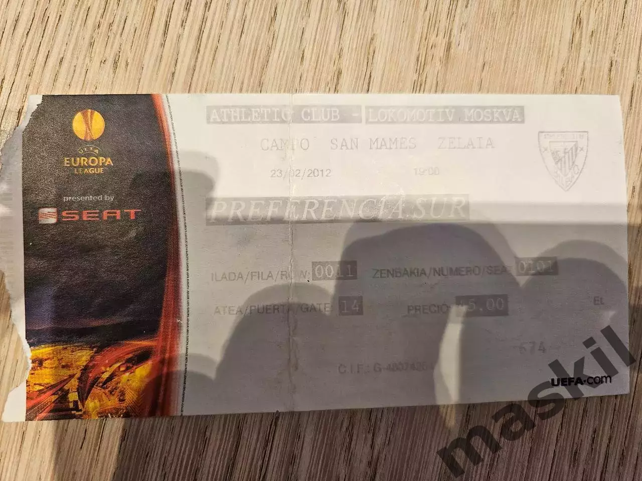 23.02.2012 Атлетик Бильбао - Локомотив Москва Билет