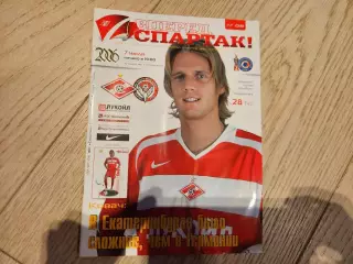 07.07.2006 Спартак Москва - Амкар Пермь
