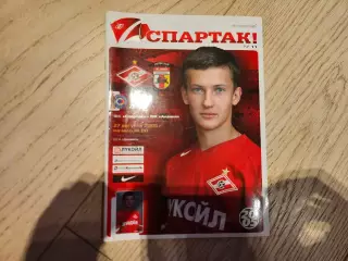 27.08.2005 Спартак Москва - Алания Владикавказ