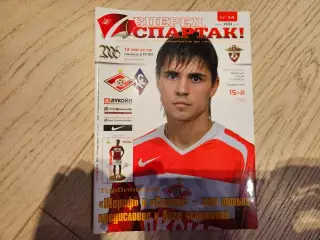 13.08.2006 Спартак Москва - Крылья Советов Самара