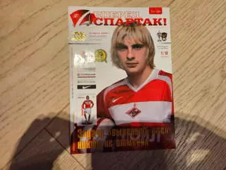 14.03.2006 Спартак Москва - Луч-Энергия Владивосток