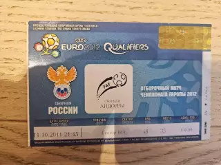 11.10.2011 - Россия - Андорра Билет