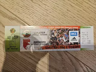 15.10.2003 Шахтер Донецк - Динамо Бухарест Шахтар Донецьк Билет