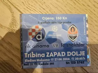 27.08.2008 Динамо Загреб - Шахтер Донецк Билет Шахтар Донецьк