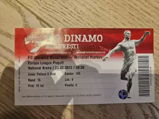 23.08.2012 Динамо Бухарест - Металлист Харьков Билет Металіст Харків
