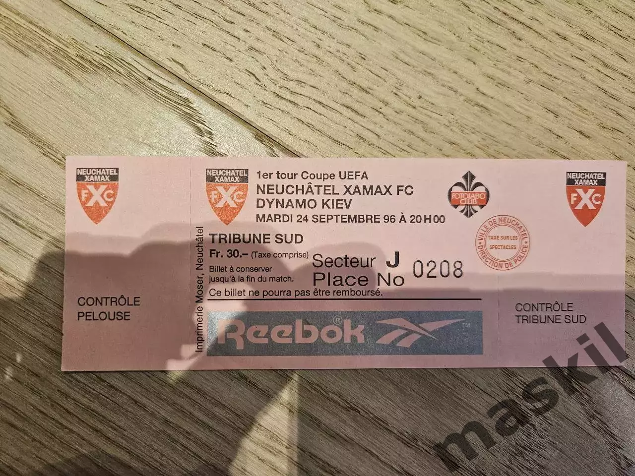 24.09.1996 Ксамакс - Динамо Киев Билет Динамо Київ