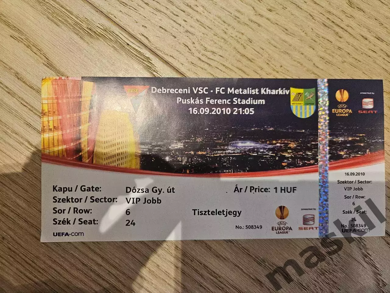 16.09.2010 Дебрецен - Металлист Харьков Билет Металіст Харків