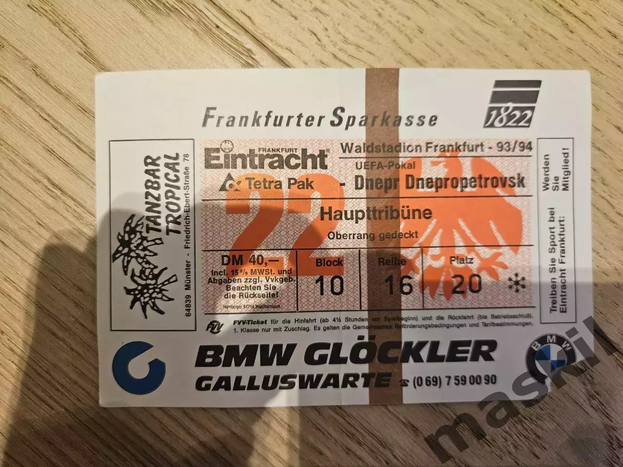 19.10.1993 Айнтрахт Эйнтрахт - Днепр Билет Дніпро