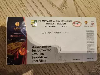 30.09.2010 Металлист Харьков - ПСВ Билет Металіст Харків