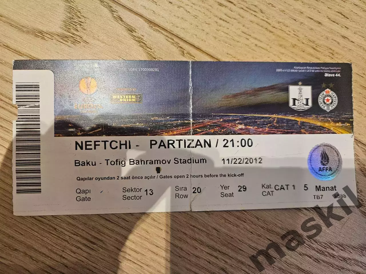 22.11.2012 Нефтчи Баку - Партизан Белград Билет