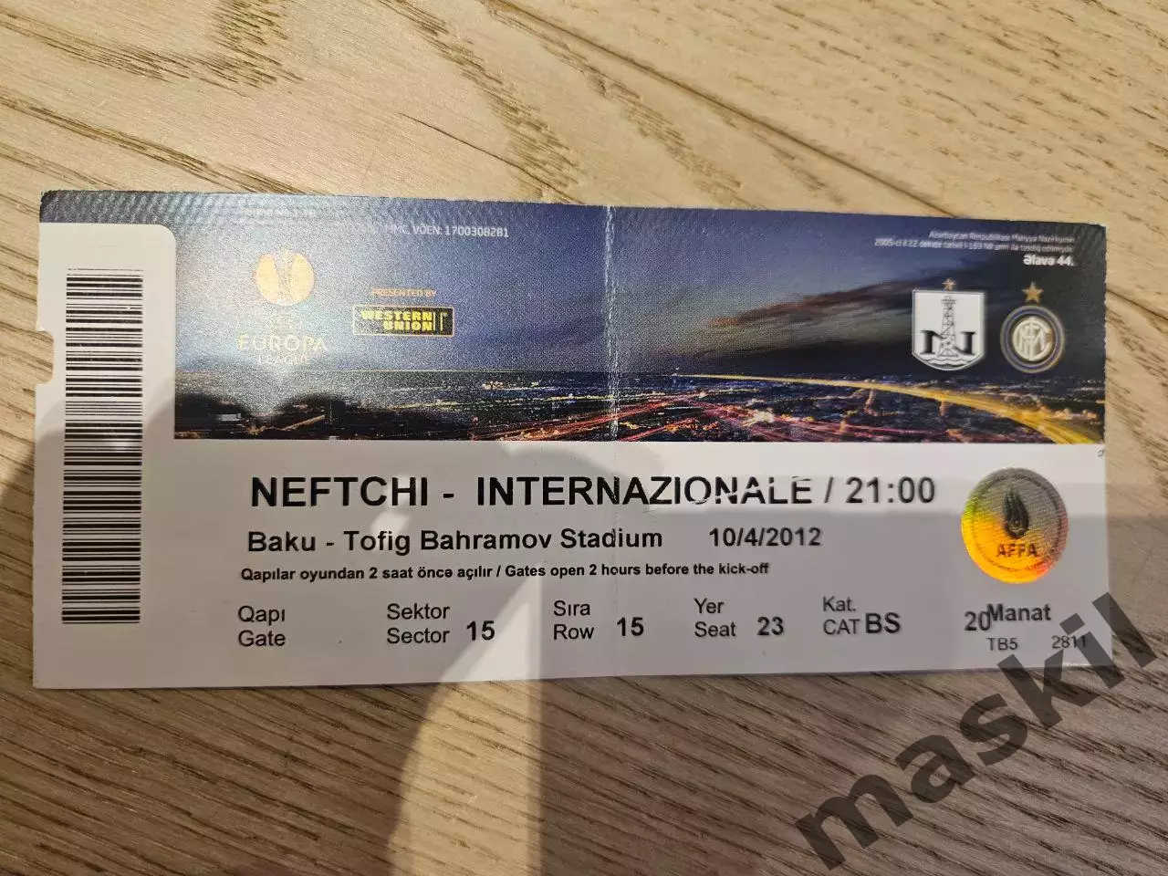 04.10.2012 Нефтчи Баку - Интернационале Милан Билет 1