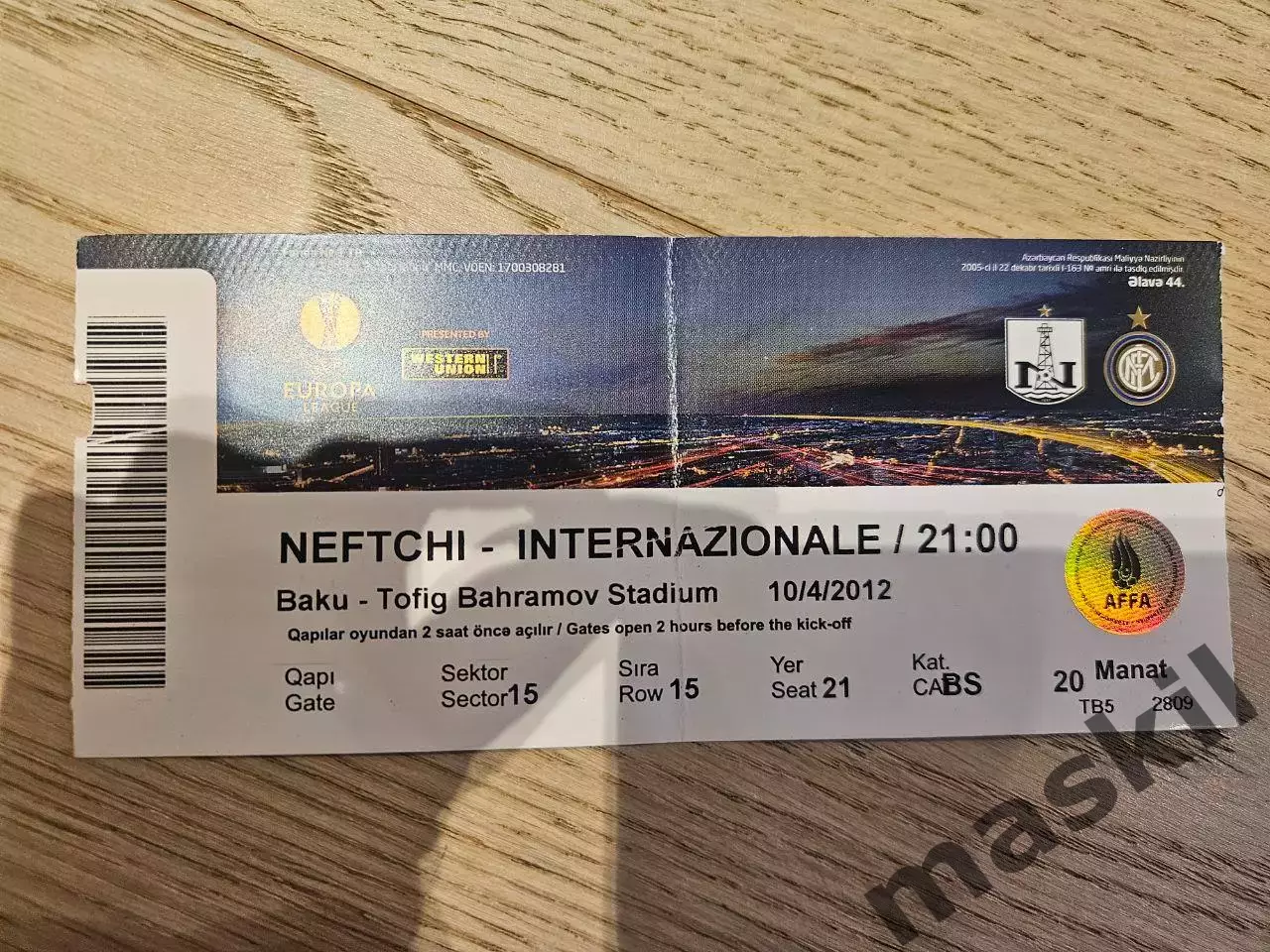 04.10.2012 Нефтчи Баку - Интернационале Милан Билет 2