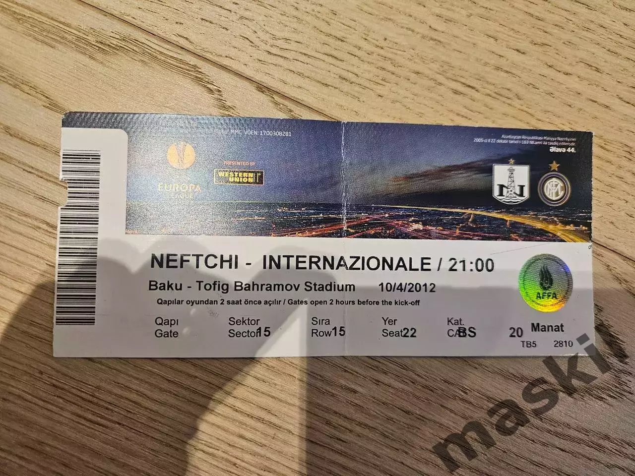 04.10.2012 Нефтчи Баку - Интернационале Милан Билет 3