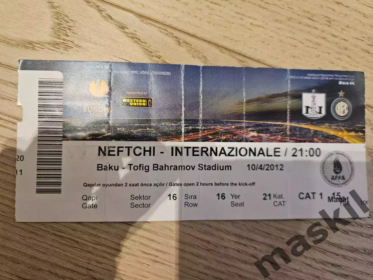 04.10.2012 Нефтчи Баку - Интернационале Милан Билет 5