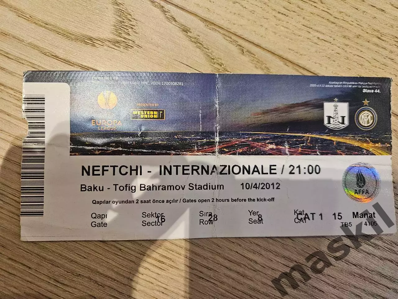 04.10.2012 Нефтчи Баку - Интернационале Милан Билет 2