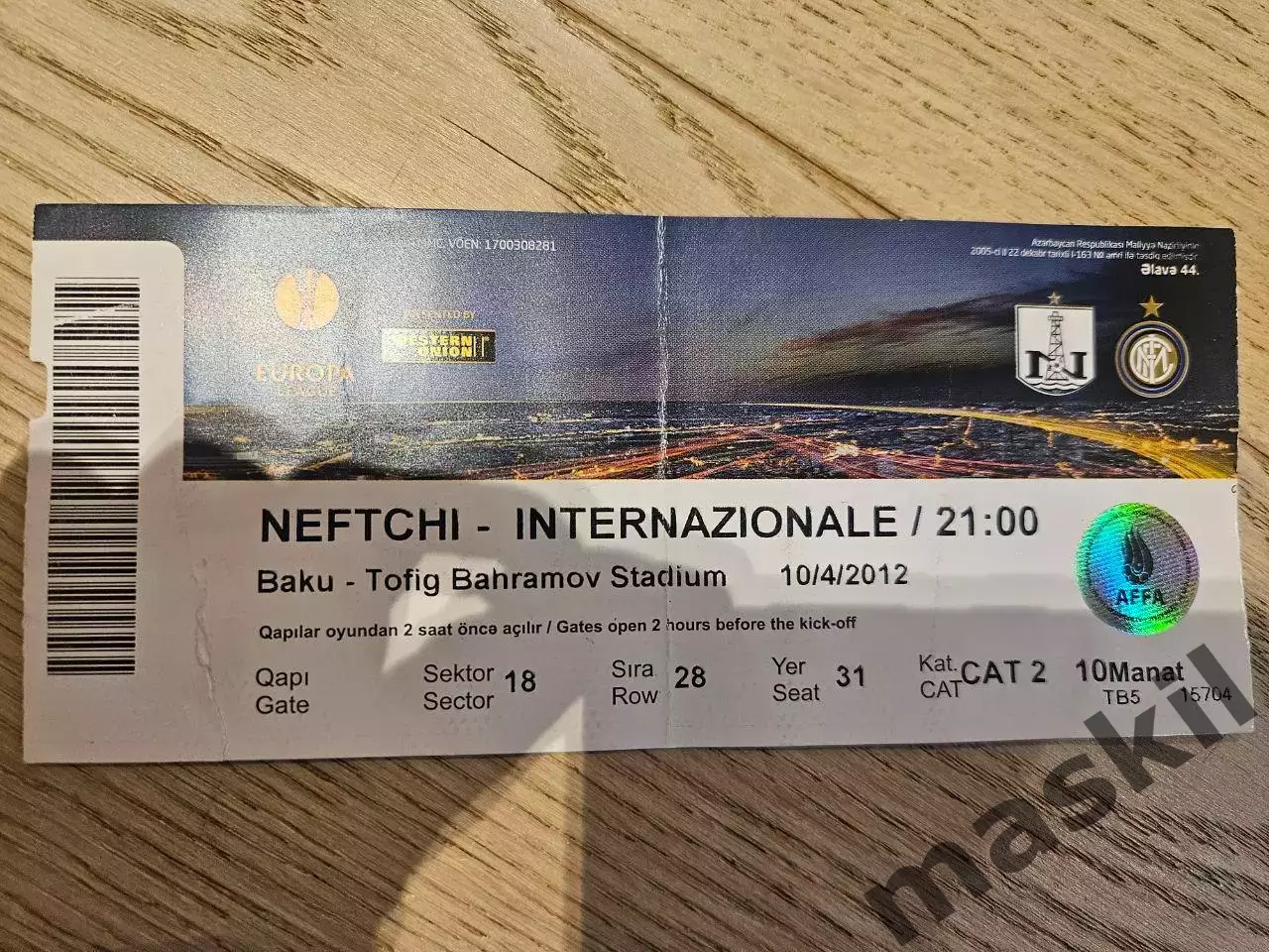 04.10.2012 Нефтчи Баку - Интернационале Милан Билет 2 2