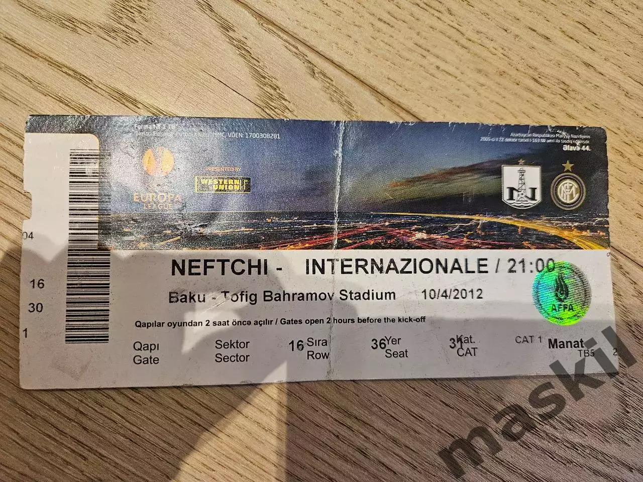 04.10.2012 Нефтчи Баку - Интернационале Милан Билет 2 3