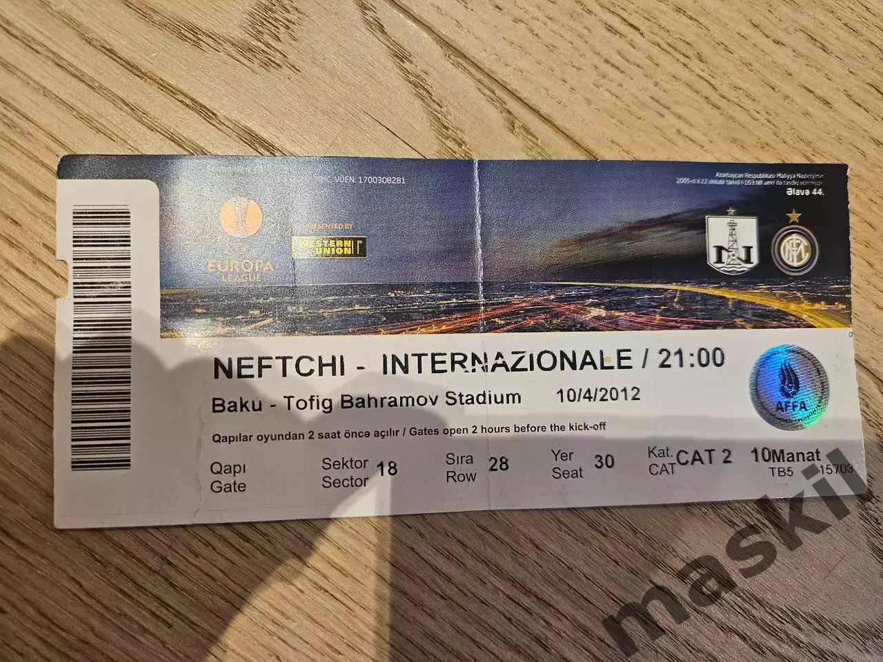 04.10.2012 Нефтчи Баку - Интернационале Милан Билет 2 4