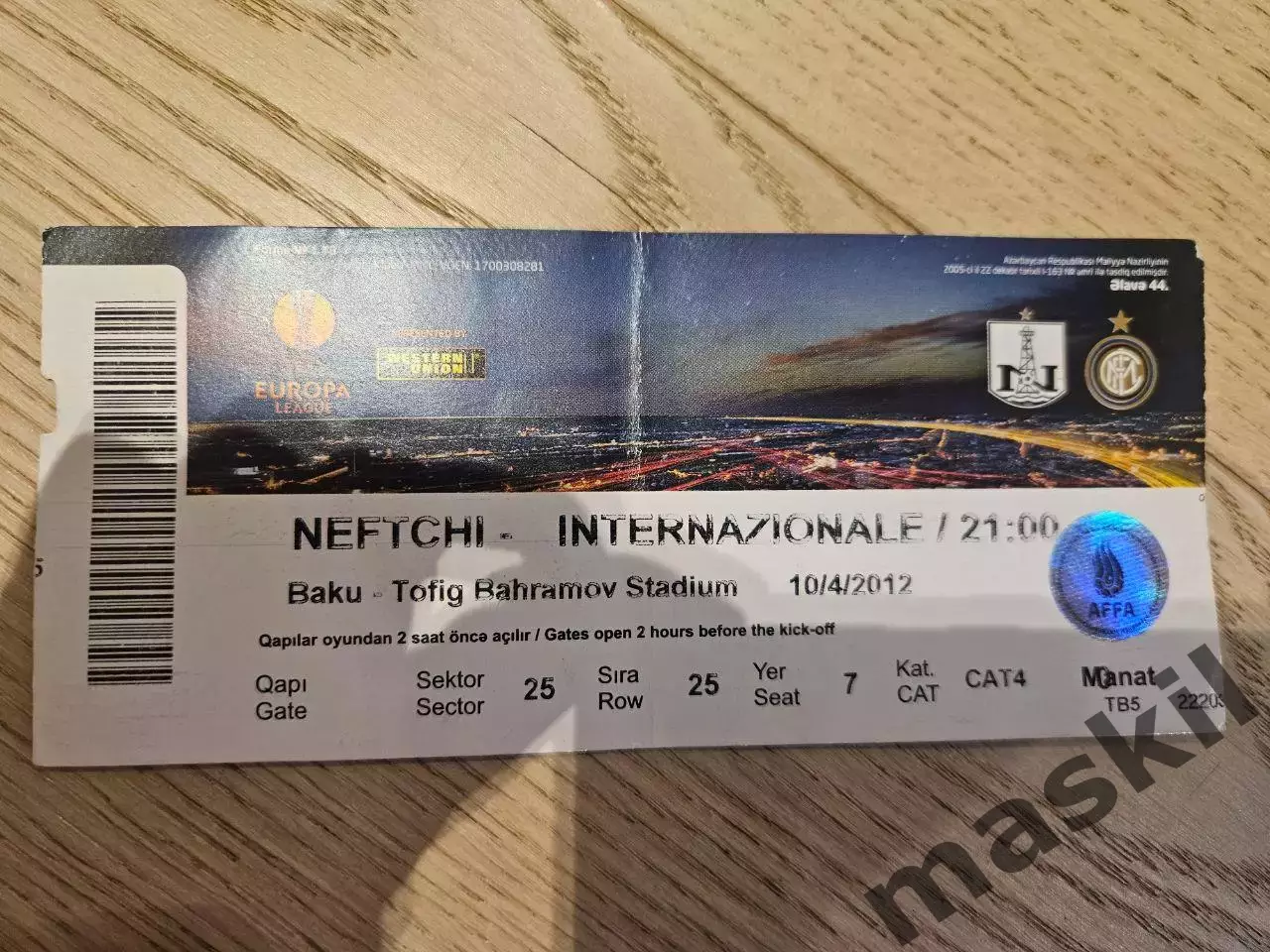 04.10.2012 Нефтчи Баку - Интернационале Милан Билет 2 5