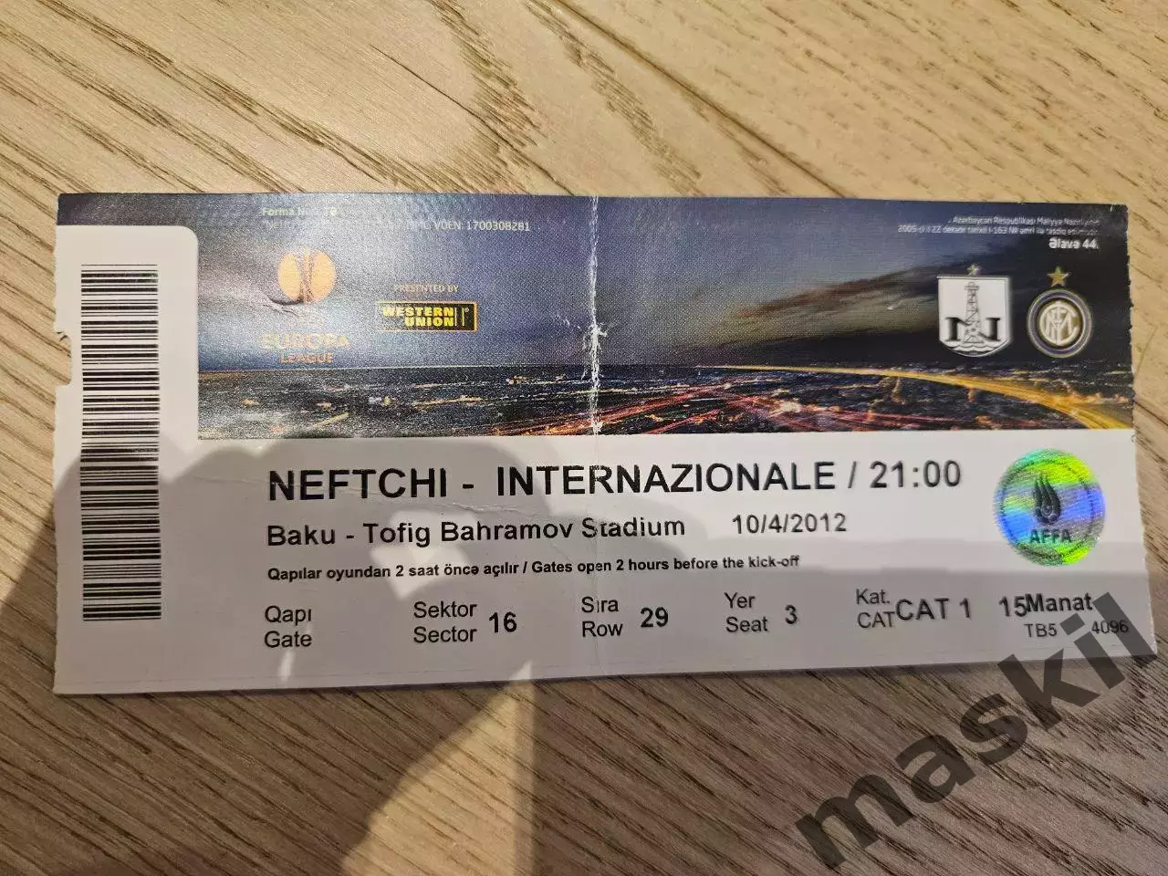 04.10.2012 Нефтчи Баку - Интернационале Милан Билет 3 1