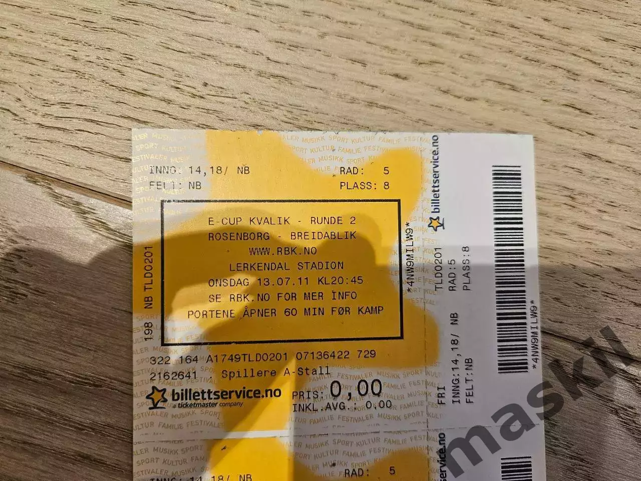 13.07.2011 Русенборг Тронхейм - Брейдаблик Коупавогюр Билет