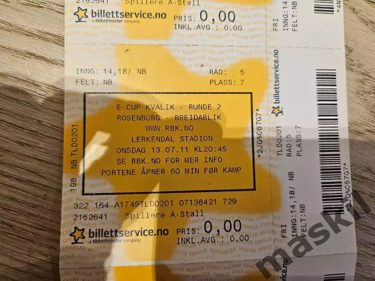13.07.2011 Русенборг Тронхейм - Брейдаблик Коупавогюр Билет 1
