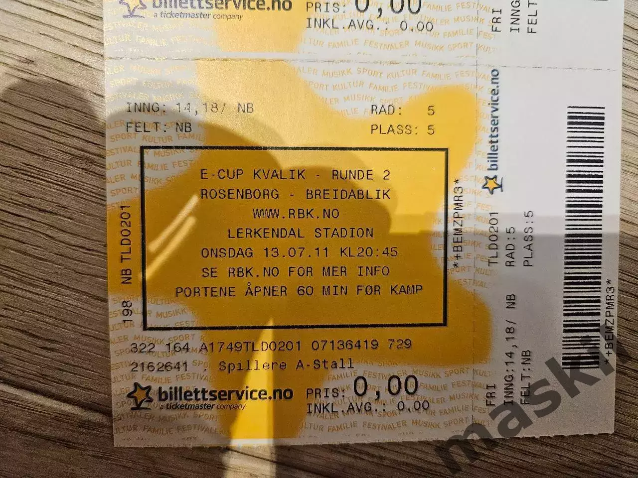 13.07.2011 Русенборг Тронхейм - Брейдаблик Коупавогюр Билет 3