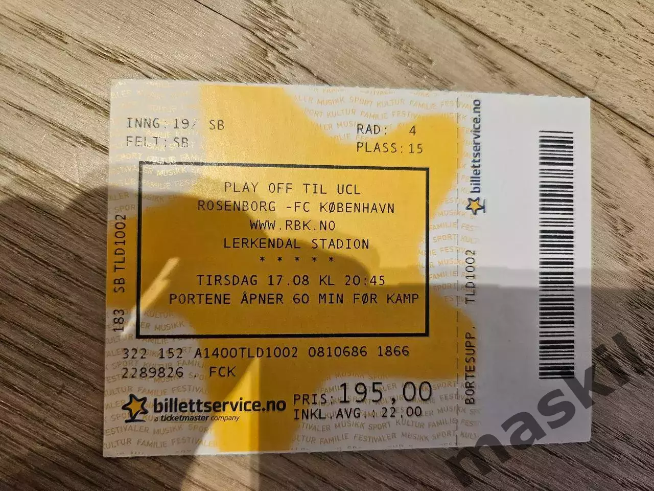 17.08.2010 Русенборг Тронхейм - Копенгаген Билет