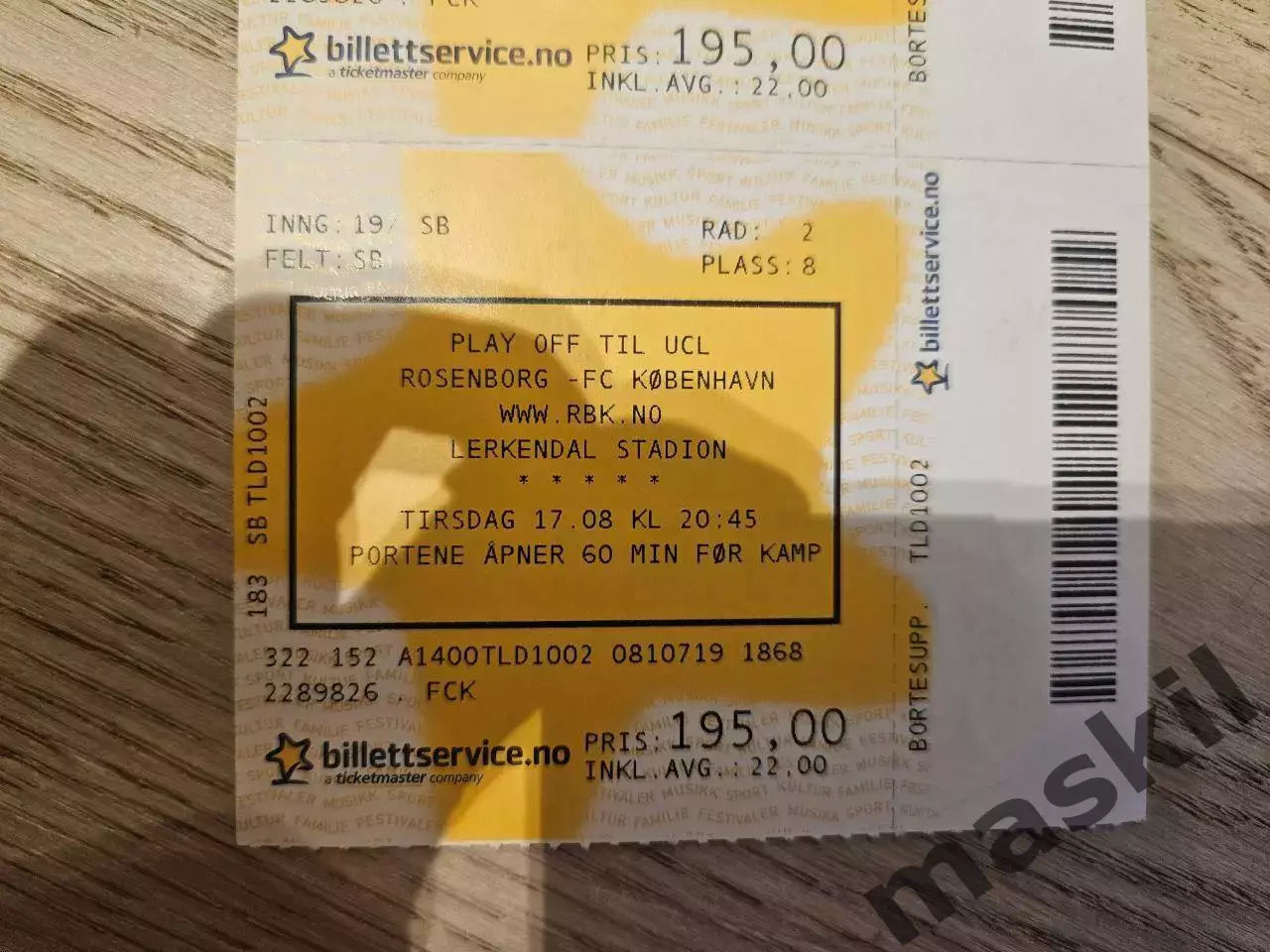 17.08.2010 Русенборг Тронхейм - Копенгаген Билет 1