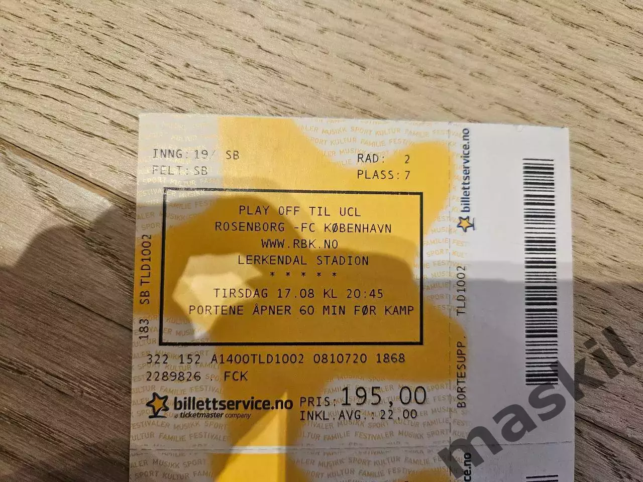 17.08.2010 Русенборг Тронхейм - Копенгаген Билет 2