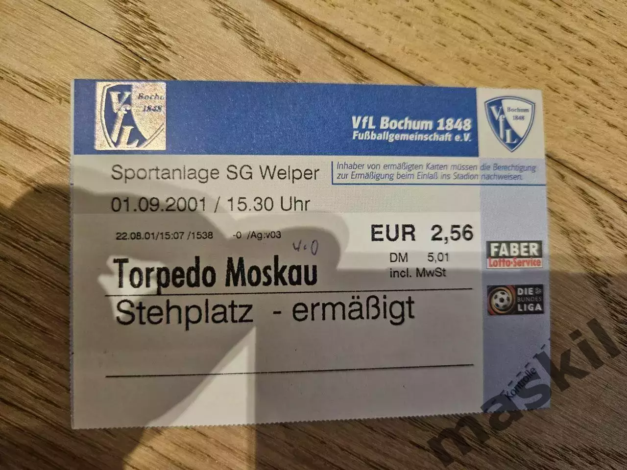 01.09.2001 Бохум - Торпедо Москва Билет