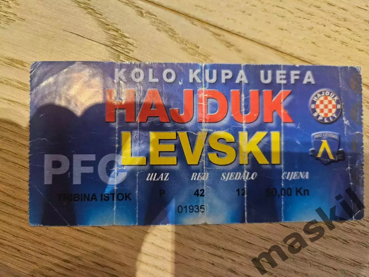 16.09.1999 Хайдук Сплит - Левски София Билет