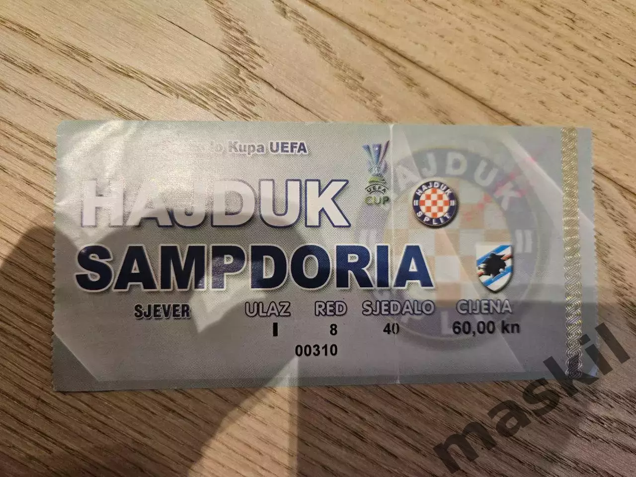 16.08.1997 Хайдук Сплит - Сампдория Генуя Билет