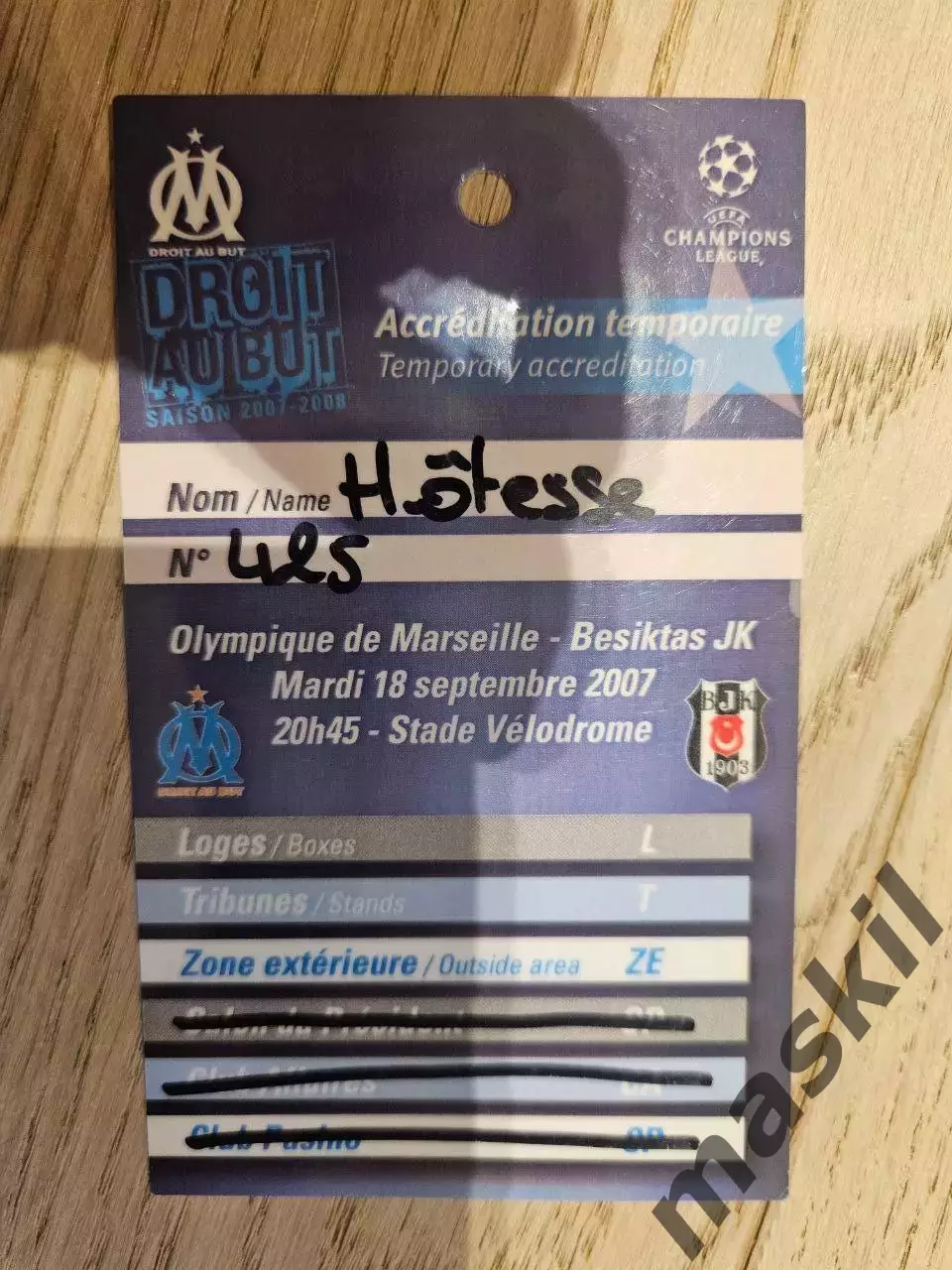 18.09.2007 Олимпик Марсель - Бешикташ Билет