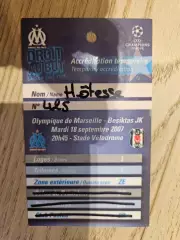 18.09.2007 Олимпик Марсель - Бешикташ Билет