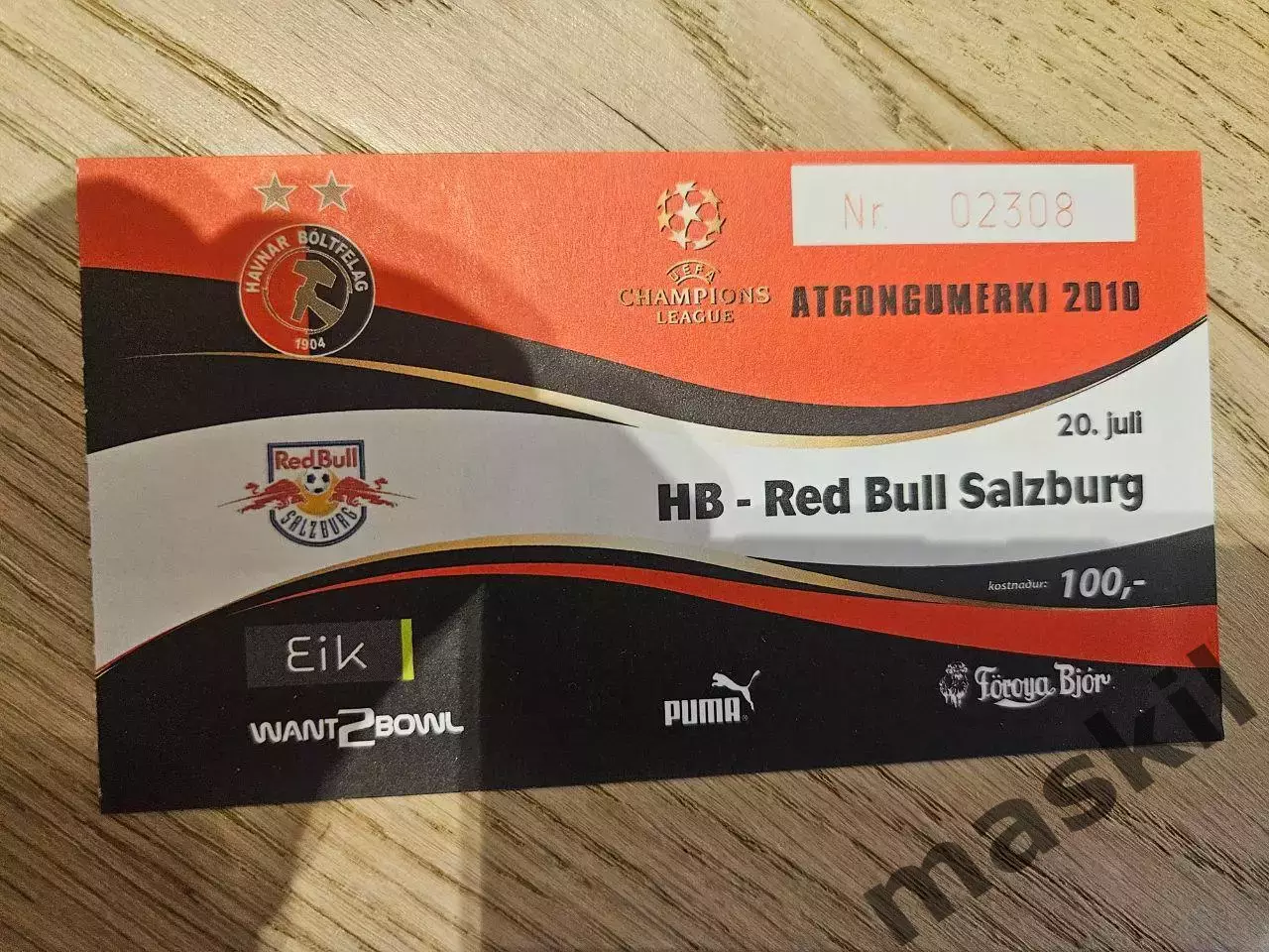 20.07.2010 ХБ Торсхавн - Ред Булл Зальцбург Билет