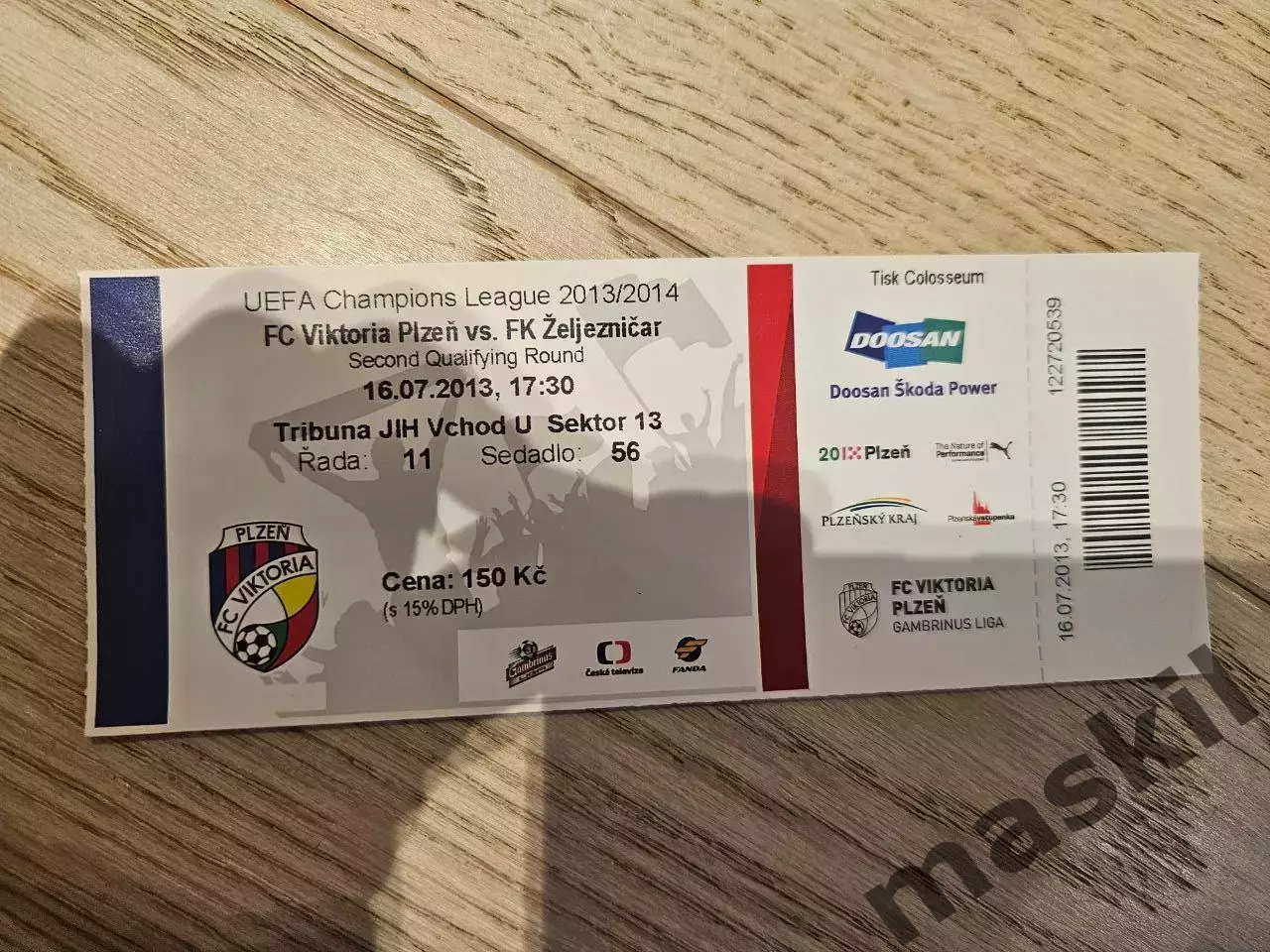 16.07.2013 Виктория Жижков - Железничар Сараево Билет 2