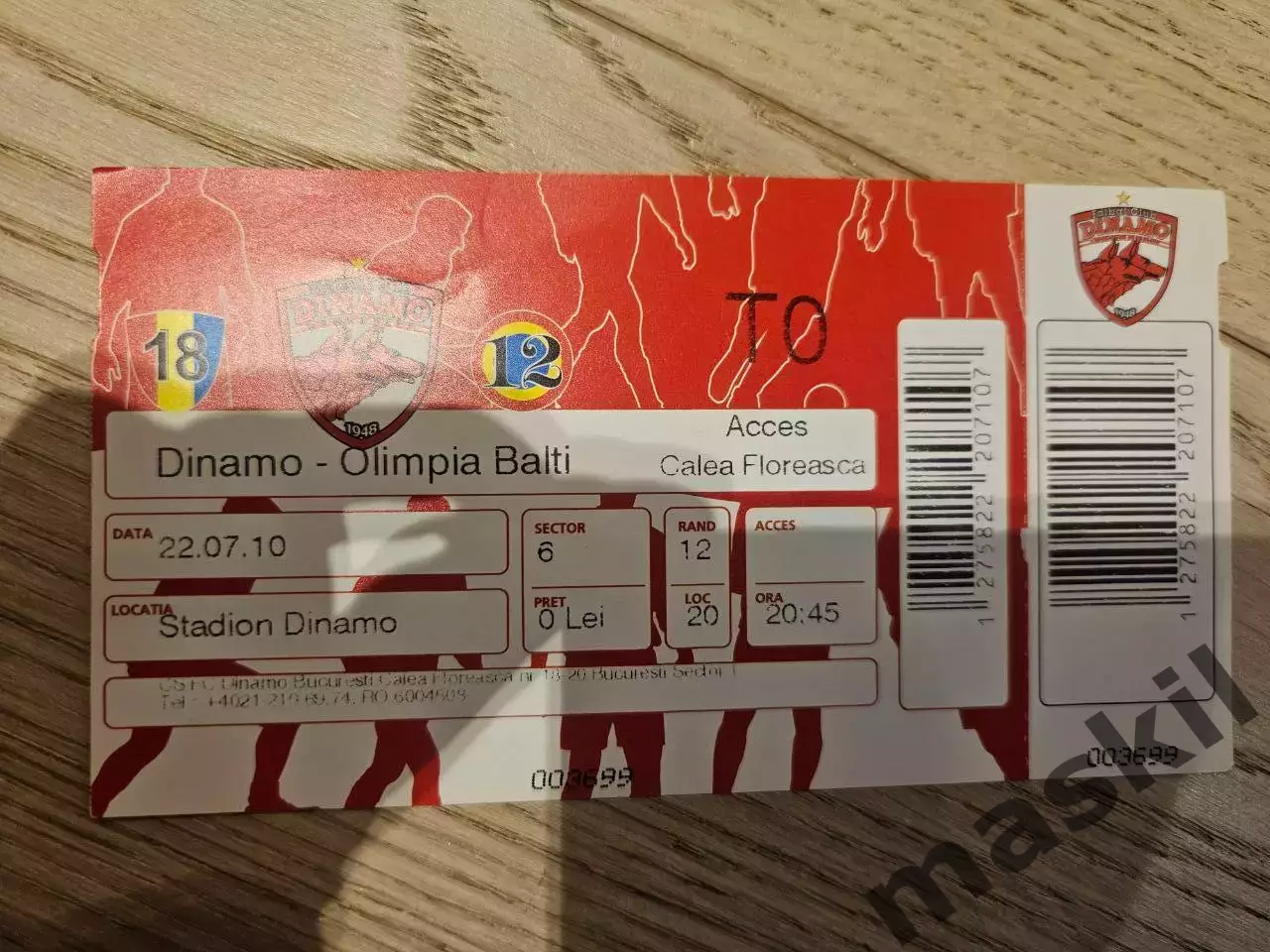 22.07.2010 Динамо Бухарест - Олимпия Бельцы Билет