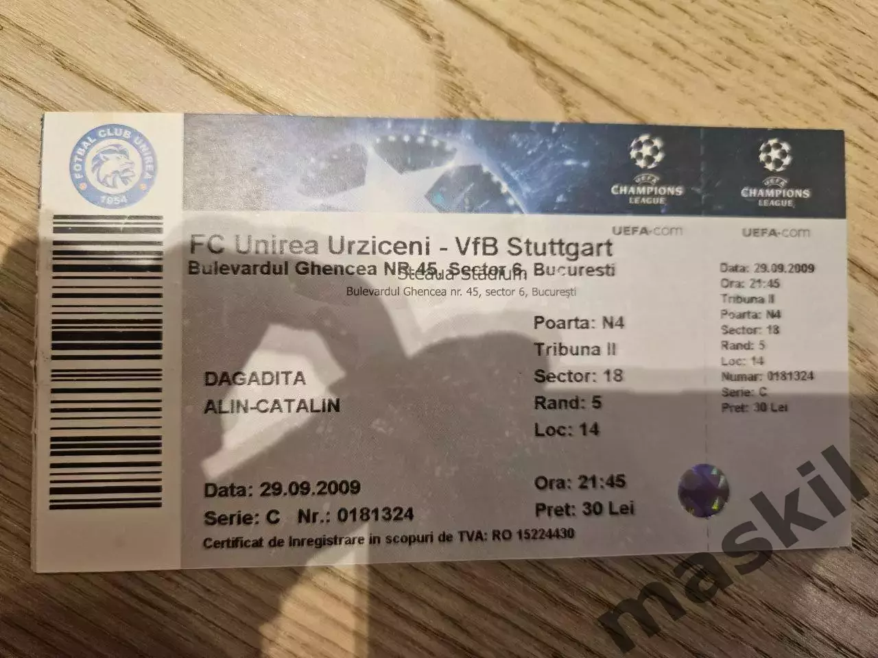 29.09.2009 Униря - Штутгарт Билет