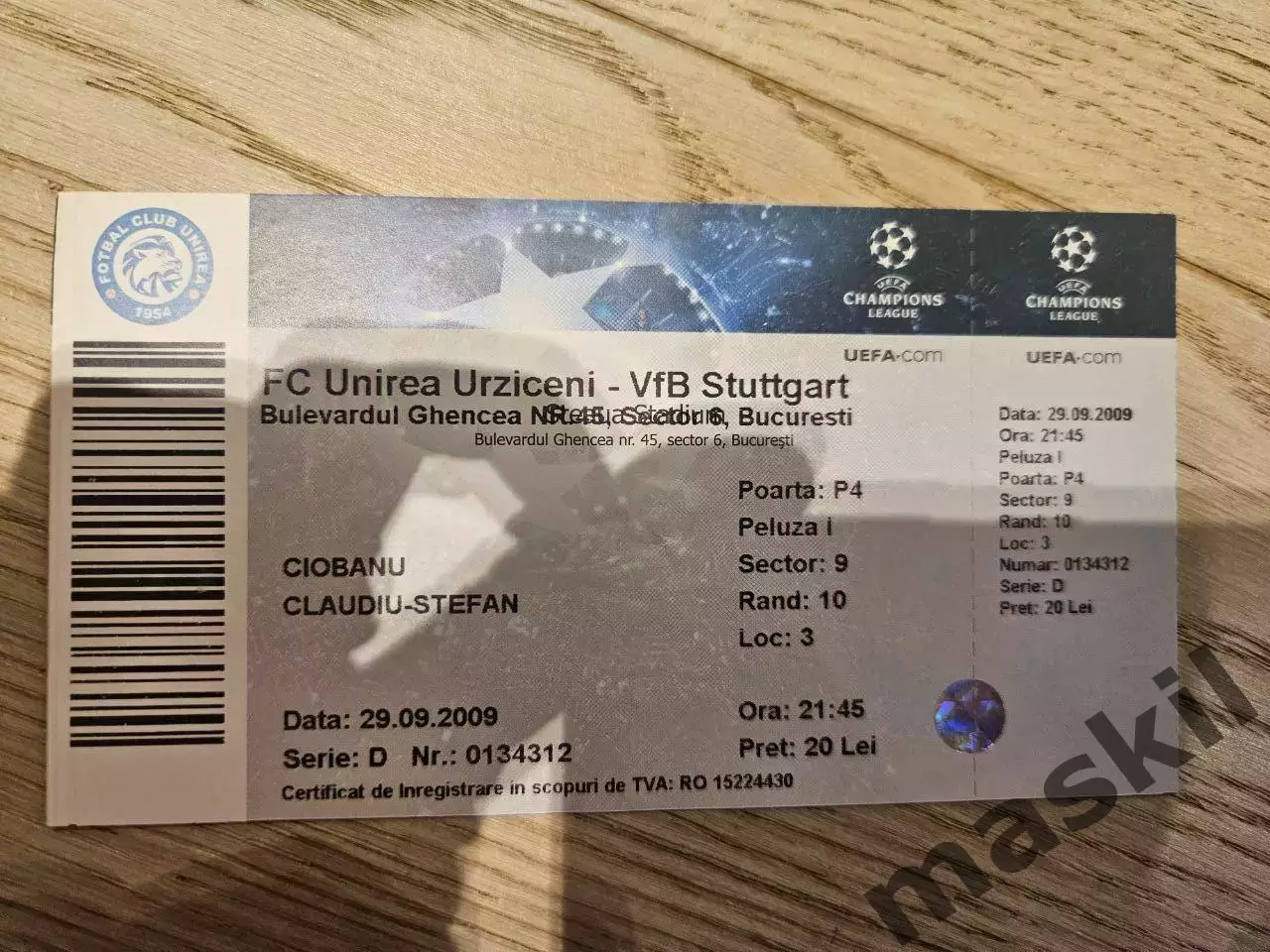 29.09.2009 Униря - Штутгарт Билет 1