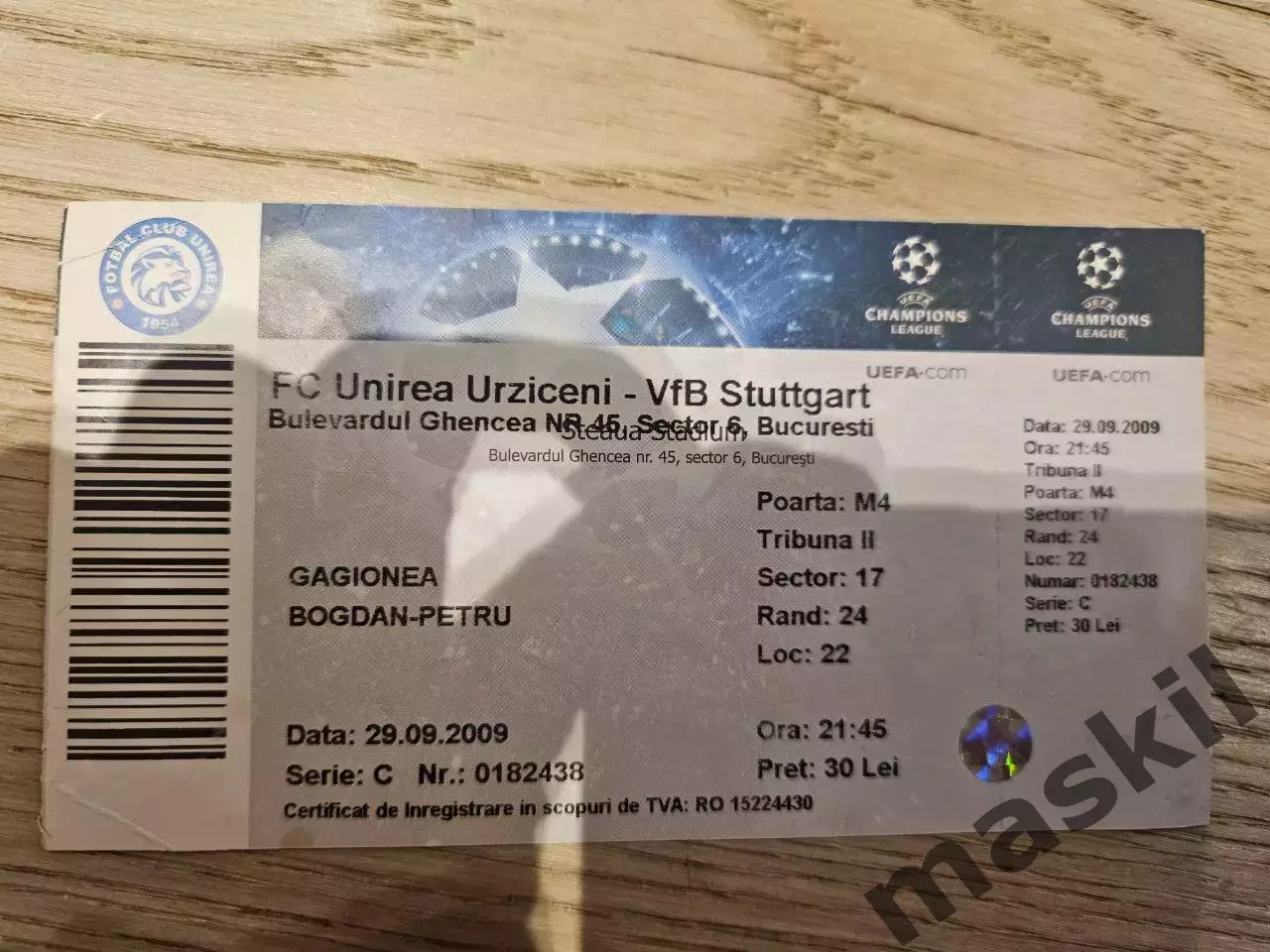 29.09.2009 Униря - Штутгарт Билет 2