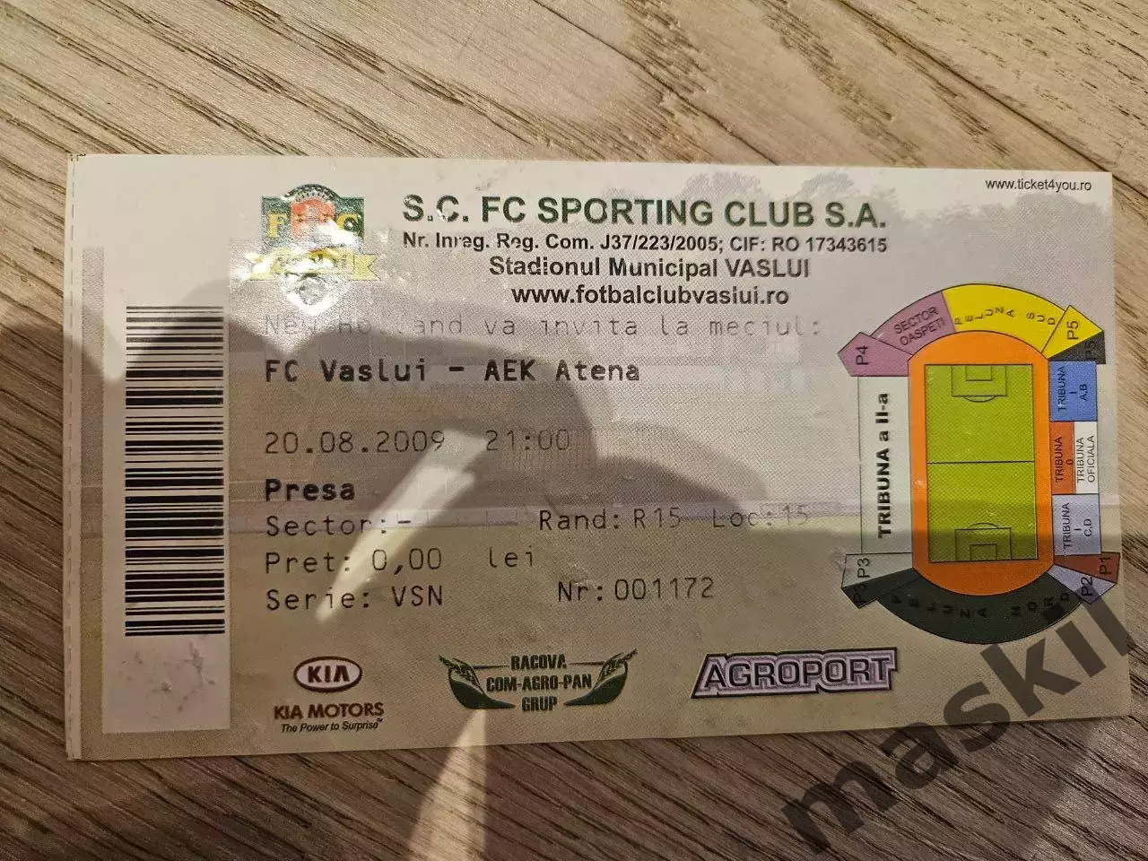 20.08.2009 Васлуй - АЕК Афины Билет