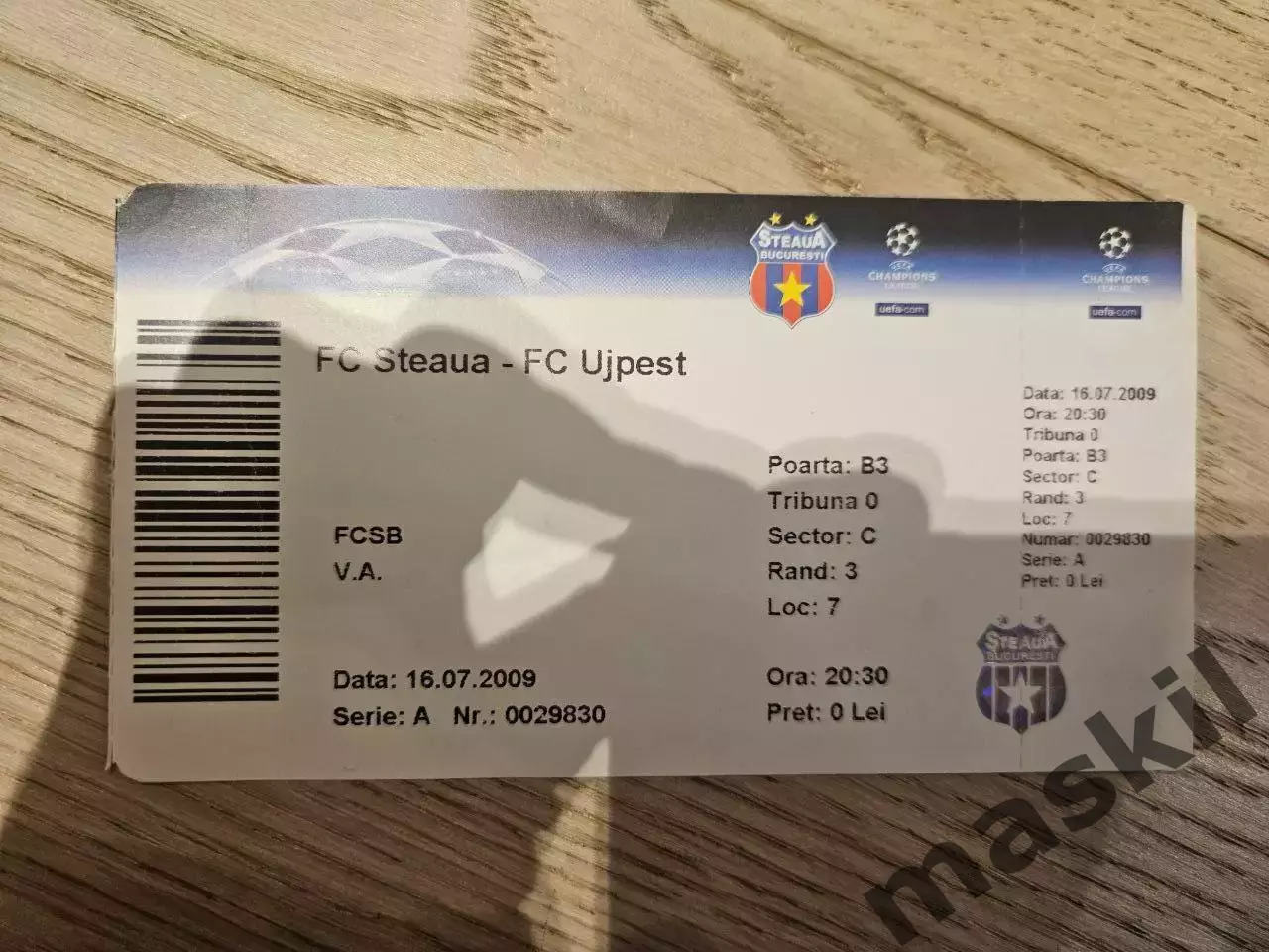 16.07.2009 Стяуа Бухарест - Уйпешт Билет