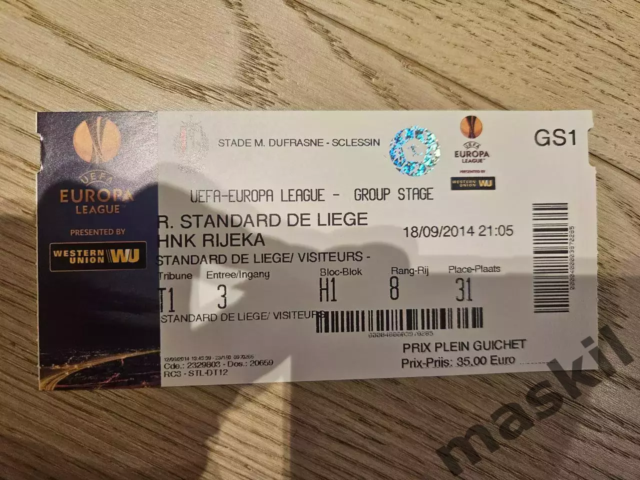 18.09.2014 Стандард Льеж - Риека Билет 1