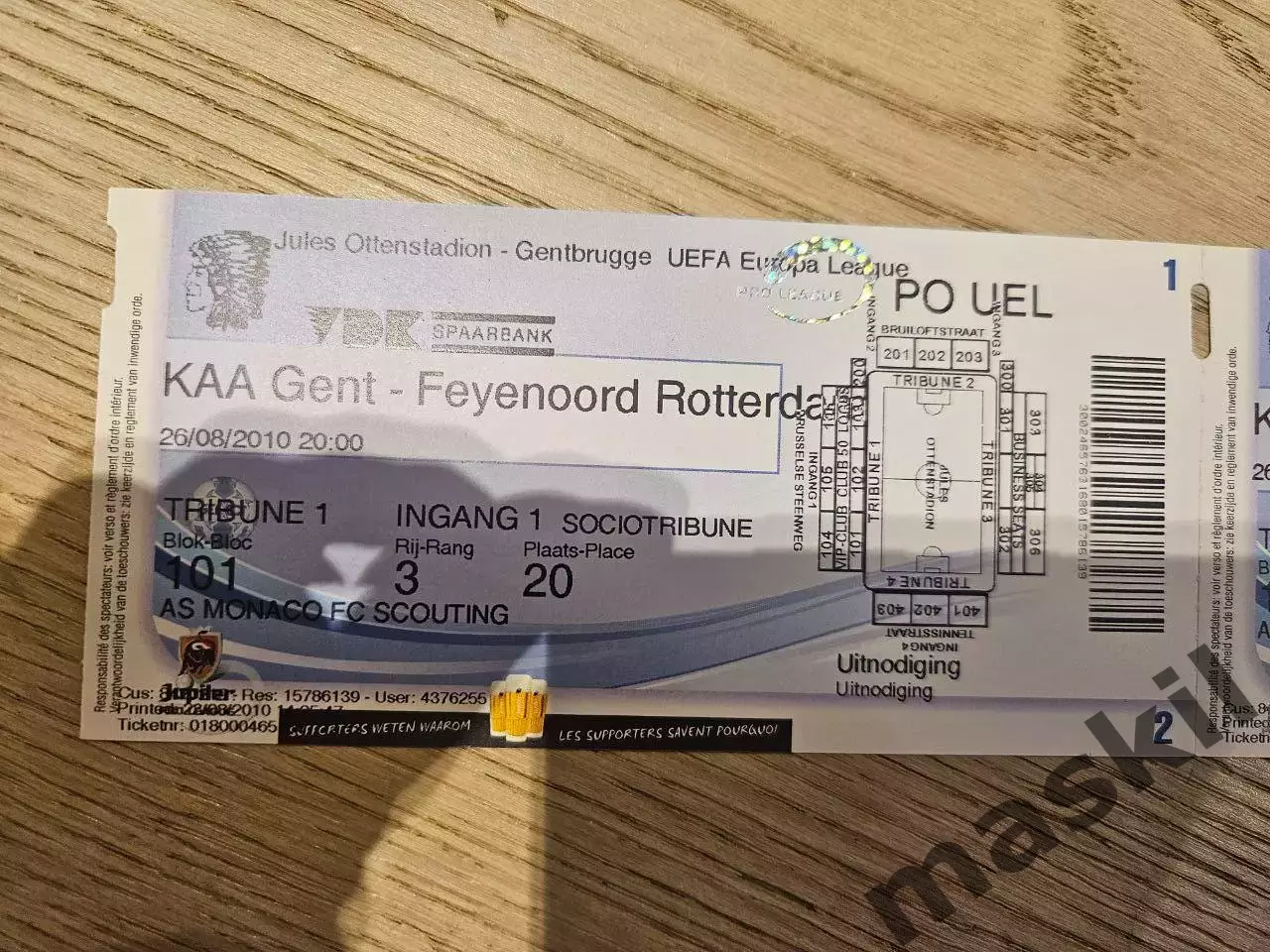 26.08.2010 Гент - Фейеноорд Роттердам Билет