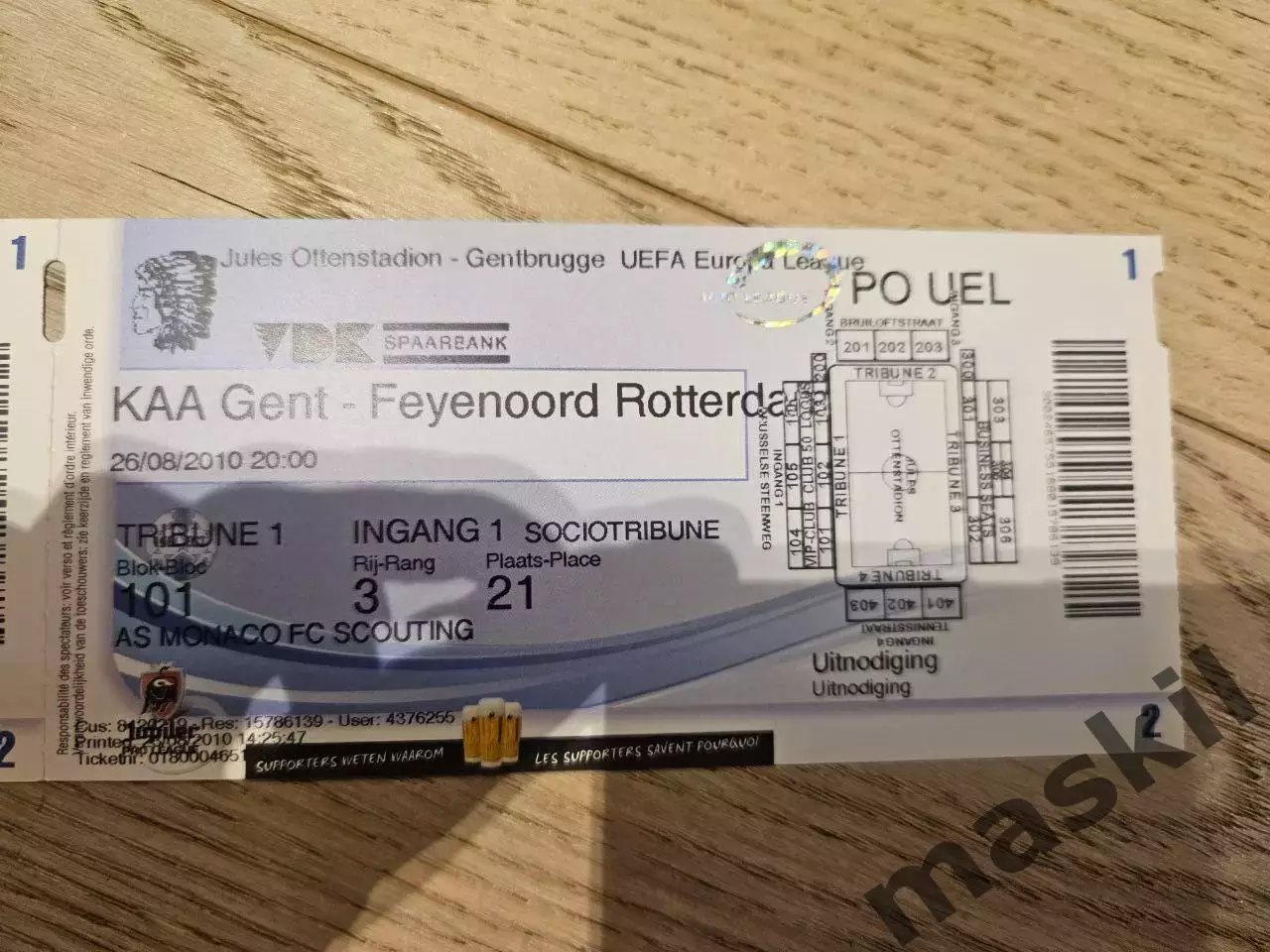 26.08.2010 Гент - Фейеноорд Роттердам Билет 1
